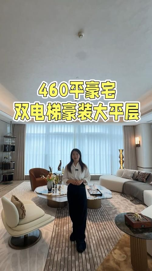 豪宅V0.95官网优势有哪些？(揭秘三大核心功能亮点！)