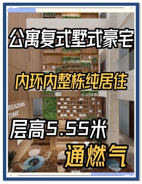 豪宅V0.95更新地址有啥内容？抢先看五大新增功能！