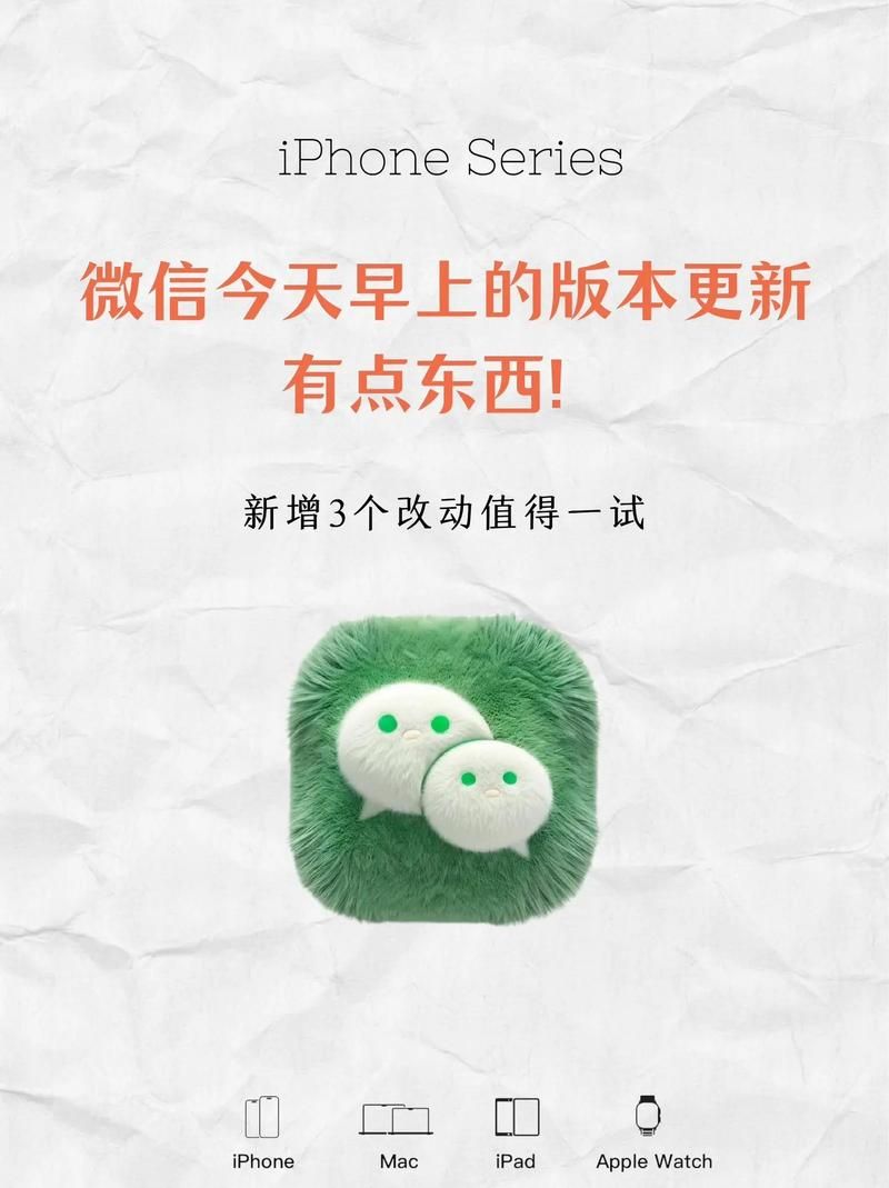 豪宅V0.95汉化版最新更新内容是什么？新功能详细介绍！