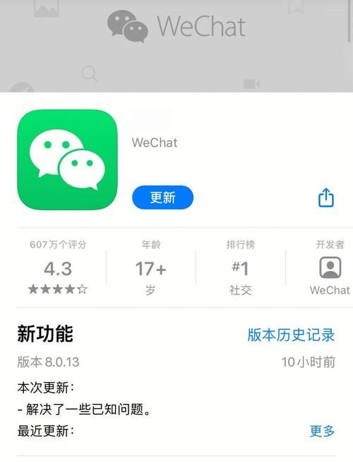 豪宅V0.95汉化版最新更新内容是什么？新功能详细介绍！