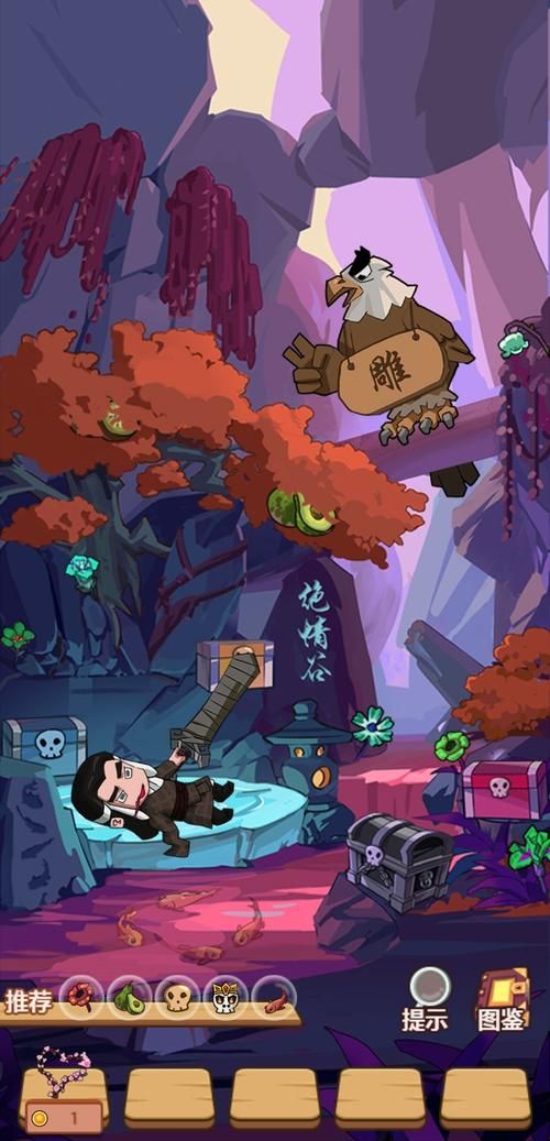 豪宅杨过游戏怎么玩？V0.95新手速成攻略大放送！