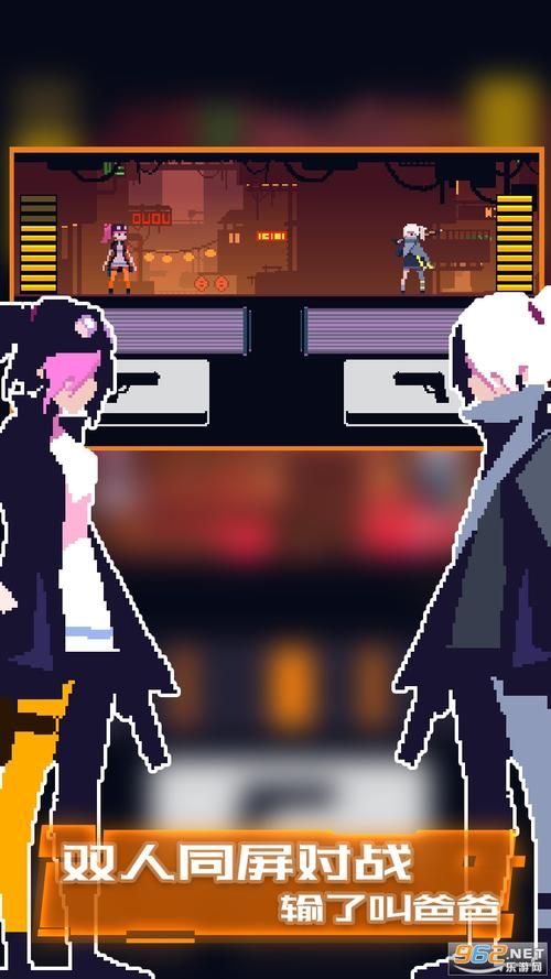 赛博女孩安卓与其他版本区别？(对比分析哪个更好)