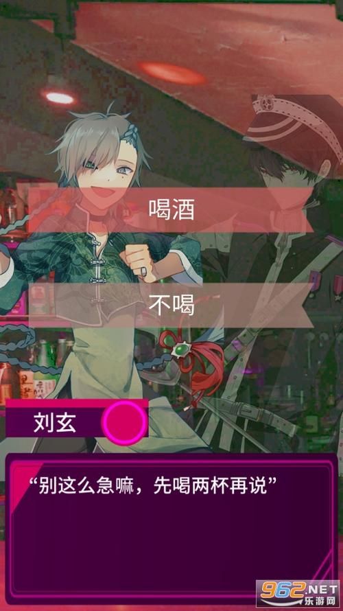 赛博女孩安卓汉化版本哪家好？对比推荐最佳选择！