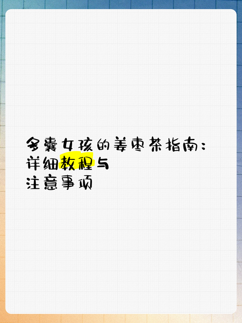 赛博女孩官方网站注册教程？新手详细指南带你操作！
