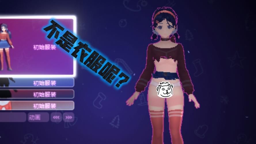 赛博女孩官网是什么？新手指南全解析！