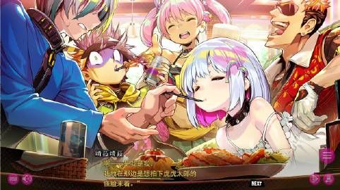 赛博女孩汉化版下载哪个平台最好？精选几个免费来源！