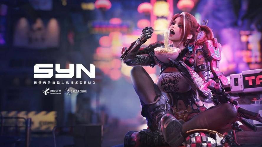 赛博女孩游戏介绍包含哪些内容？五大亮点一次搞定！