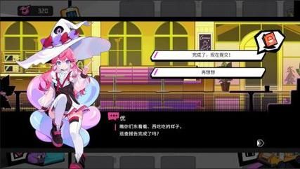 赛博女孩游戏官网怎么进入？超详细访问指南快来试试！