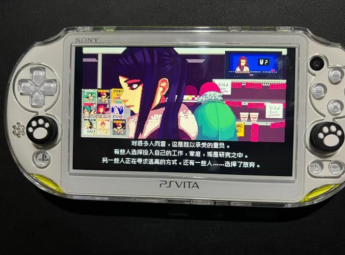 赛博女孩绅士游戏通关技巧？必备秘籍轻松掌握方法！