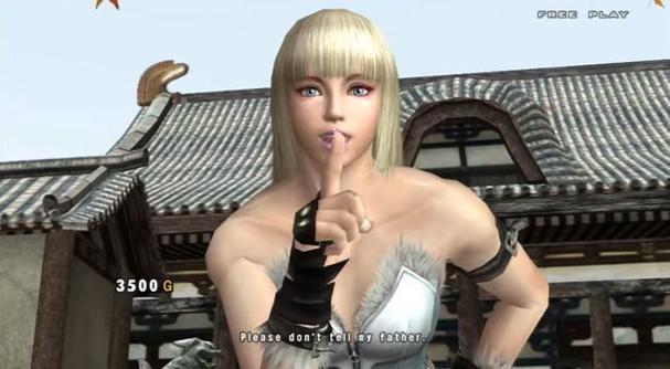 超嫩DOA蒂法游戏免费下载方法，一招获取资源！