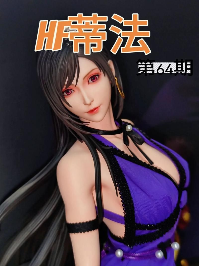 超嫩DOA蒂法游戏官网下载如何做？手机电脑全教程！