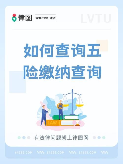 超社保服务人员小缘-官方网站效果如何？真实用户心得提升咨询效率！