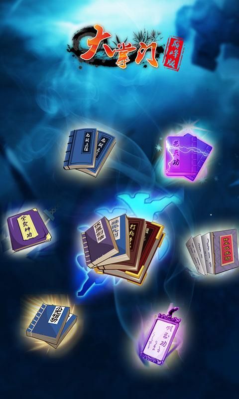 超社保服务人员小缘-游戏攻略如何升级？快速提升秘籍大揭秘！