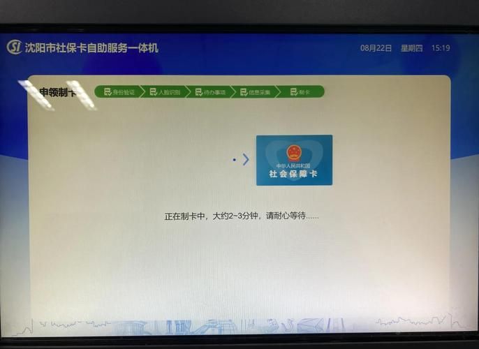 超社保服务人员小缘-绅士游戏怎么下载(安全版本获取方法)