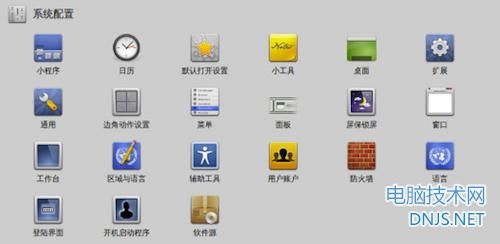 超社保服务人员小缘最新版本安装教程(新手必看操作指南)