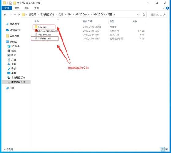 超社保服务人员小缘最新版本安装教程(新手必看操作指南)