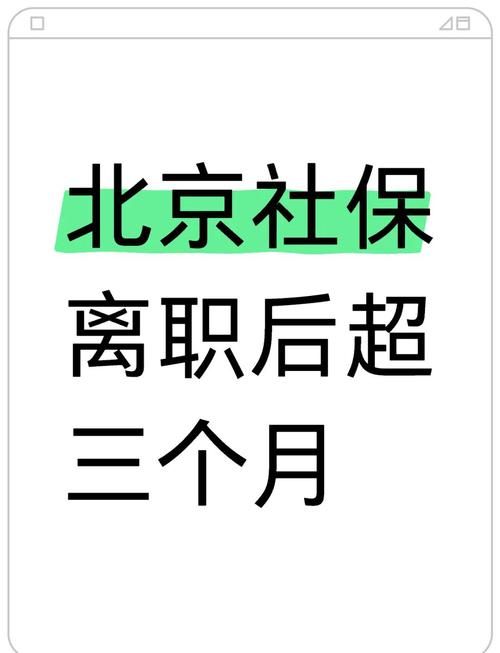 超社保服务人员小缘最新版本是多少？升级方法一步到位超简单