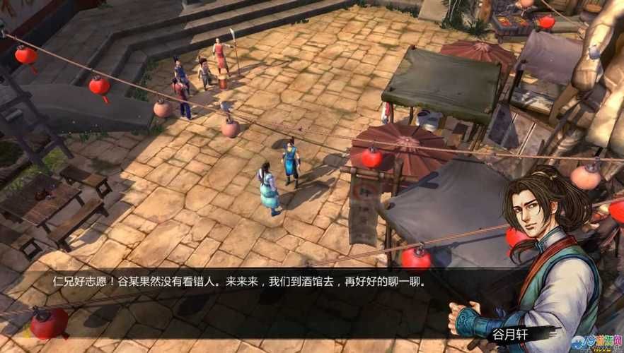 超社保服务人员小缘游戏下载最新版本获取？抢先体验技巧！