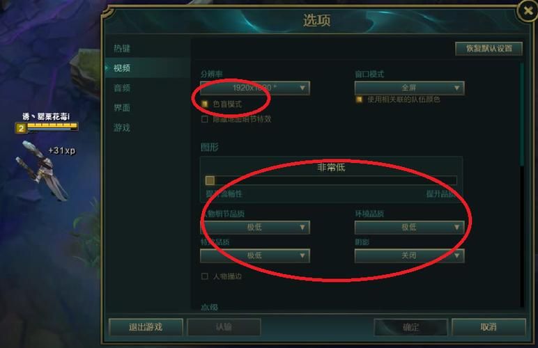 超社保服务人员小缘游戏下载最新版本获取？抢先体验技巧！