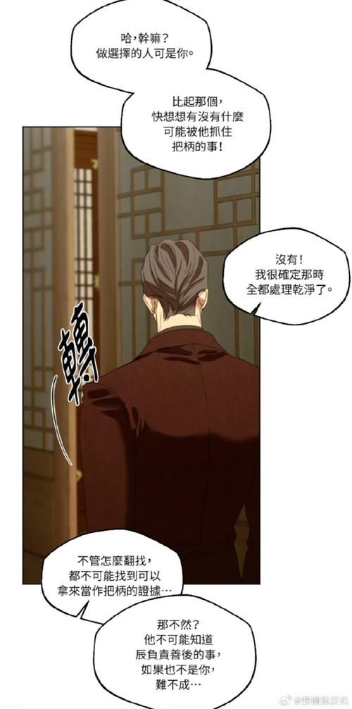 超级富豪酒池肉林下载安卓常见错误解决(安卓手机稳定运行排雷攻略)