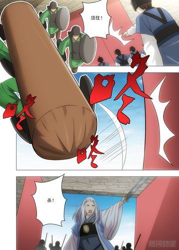 超级富豪酒池肉林官方正式版下载最新版如何获取(官网免费下载详细步骤分享)