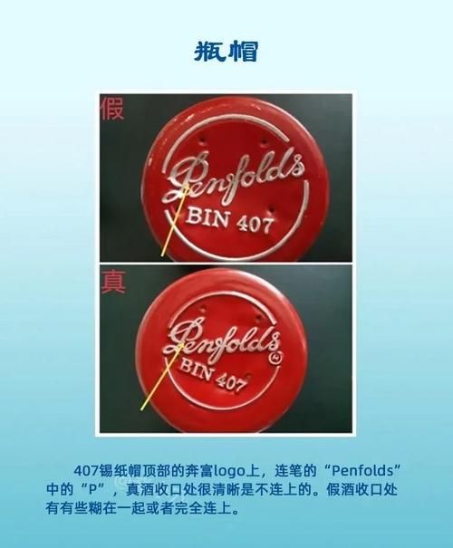 超级富豪酒池肉林官方网站真假辨别？这几个地方要注意！