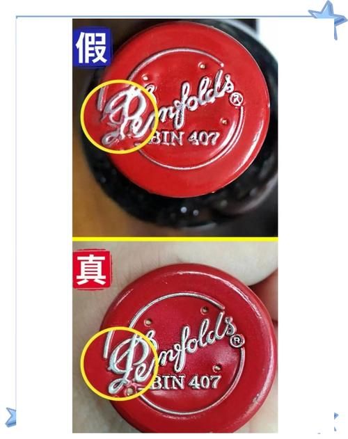 超级富豪酒池肉林官方网站真假辨别？这几个地方要注意！