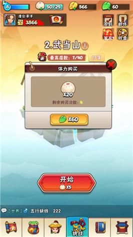 超级富豪酒池肉林汉化版下载怎么安全获取?这方法免费无病毒! 超级富豪酒池肉林汉化版下载怎么安全获取?这方法免费无病毒!