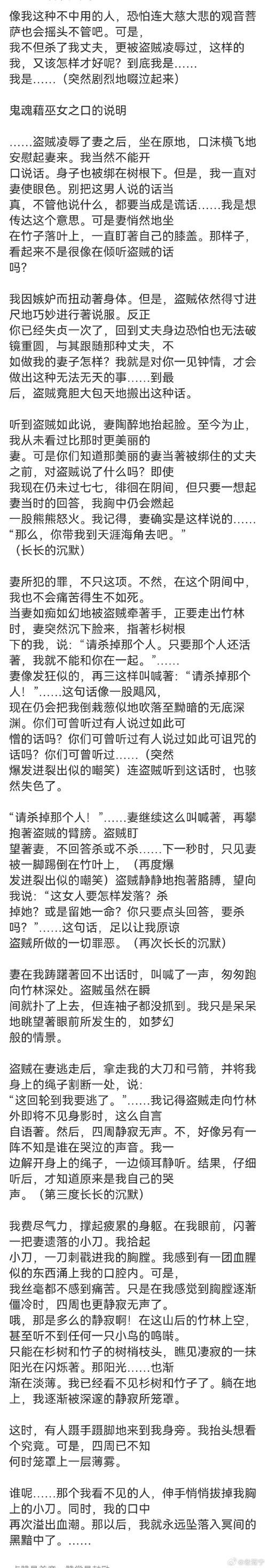 超级富豪酒池肉林汉化版最新更新内容怎么玩？新手入门指南详解！