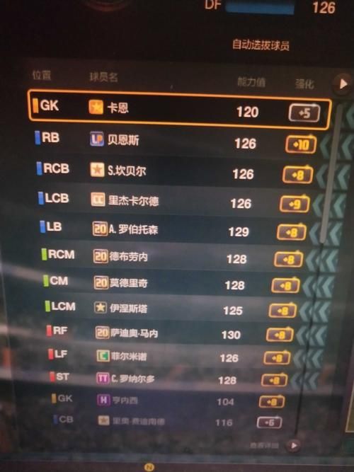 超级富豪酒池肉林游戏下载速度快吗？(提升下载速度小窍门)