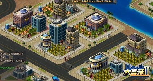 超级富豪酒池肉林游戏官网怎么玩？入门攻略简单上手！