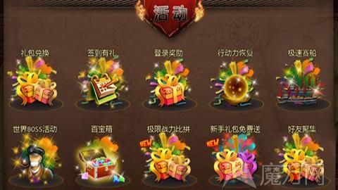 超级富豪酒池肉林游戏官网怎么玩？入门攻略简单上手！