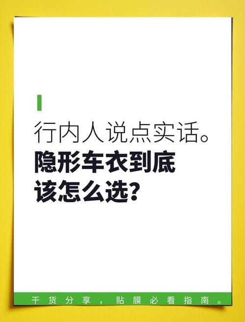 超级富豪酒池肉林绅士游戏避坑指南？老司机经验分享必看！