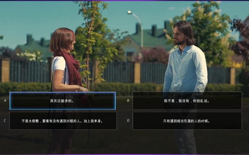 超级情圣1官方正式版下载最新版需要配置？电脑手机要求一览