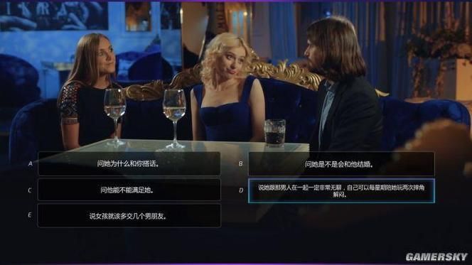 超级情圣1游戏全攻略如何学习？简单几招快速提升实力