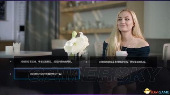 超级情圣1游戏全攻略如何学习？简单几招快速提升实力