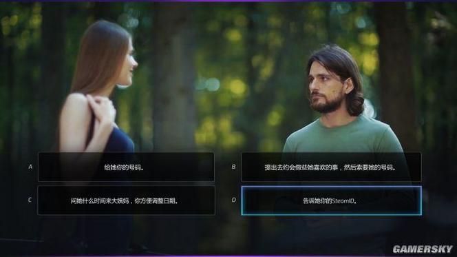 超级情圣1游戏官网在哪？这3个方法直达游戏入口！