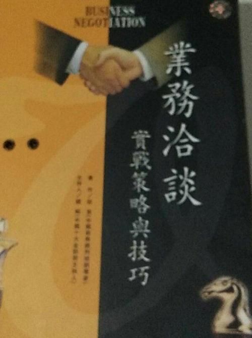 超级情圣2在哪下载加速技巧？提升效率实战策略