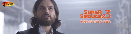 超级情圣3官方正式版下载哪里找？最新方法简单搞定！