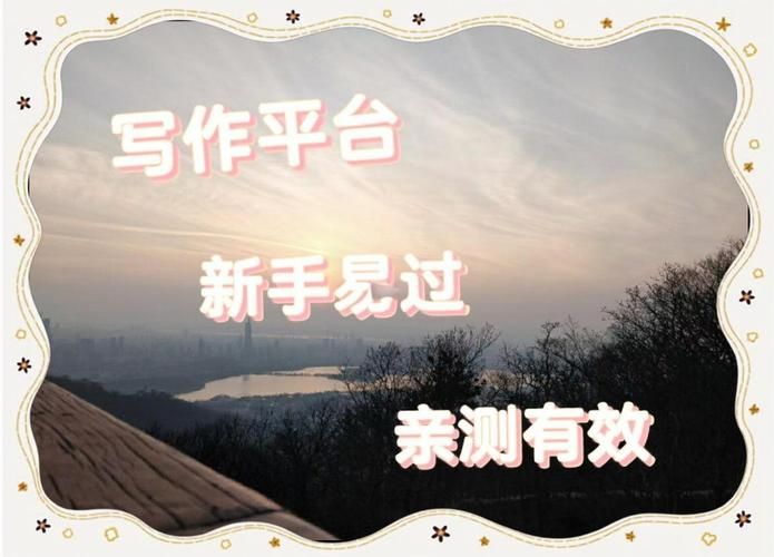 超级情圣3更新地址在哪获取？资深玩家推荐靠谱平台！