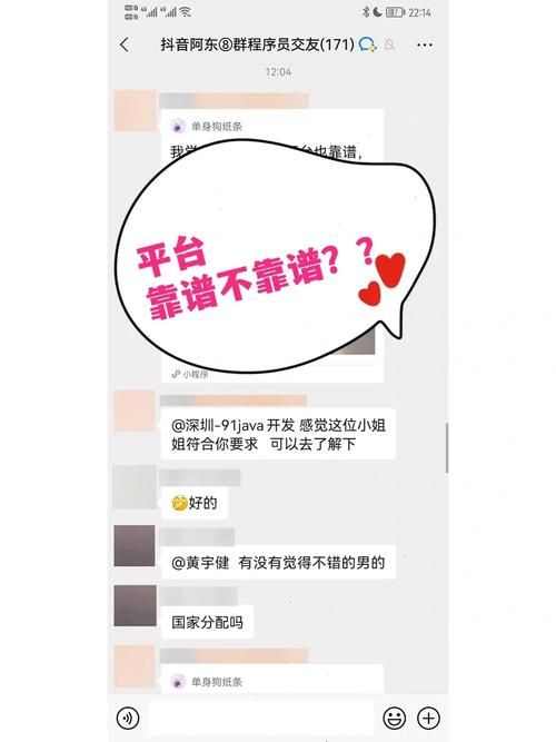 超级情圣3更新地址在哪获取？资深玩家推荐靠谱平台！