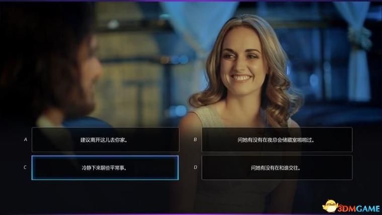 超级情圣3最新去哪下载？手把手教你安全获取资源
