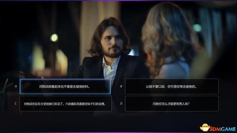 超级情圣3汉化版有啥新功能？最新版本亮点解析看这！