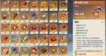 超级情圣3游戏攻略快速升级方法？老司机揭秘3个秘诀！