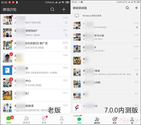超级星探下载安卓与苹果区别？对比分析选对版！