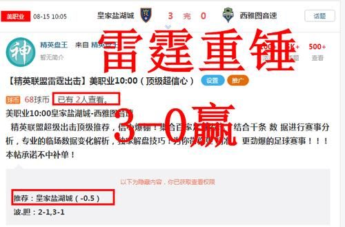 超级星探官方正式版下载最新版在哪下?认准官网防病毒 超级星探官方正式版下载最新版在哪下?认准官网防病毒