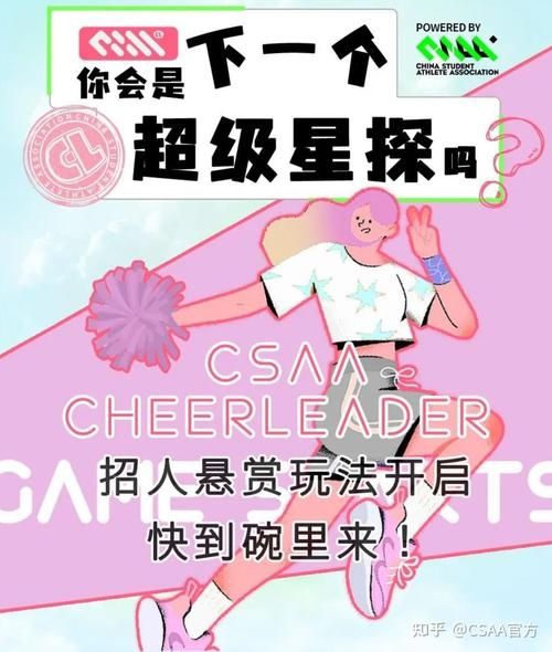 超级星探官方正式版下载最新版在哪下?认准官网防病毒 超级星探官方正式版下载最新版在哪下?认准官网防病毒