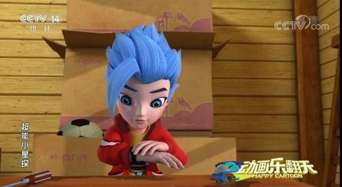 超级星探最新版本功能？这些新变化你要知道！