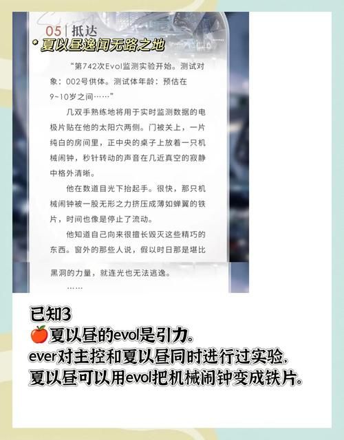 超级星探最新版本功能？这些新变化你要知道！