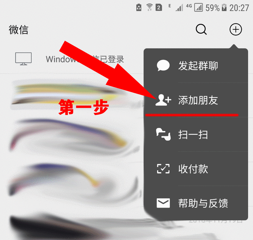 超级星探汉化版下载教程详解(省时高效方法教学) 超级星探汉化版下载教程详解(省时高效方法教学)